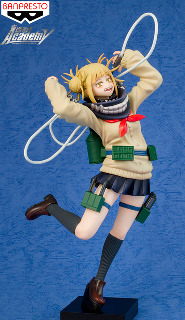 Figura kolekcjonerska My Hero Academia - LEMILLION, IZUKU, Shoto, Tomura, Himiko, Bakugo, Kirishima, AIZAWA, URAVITY - Wianko - 31