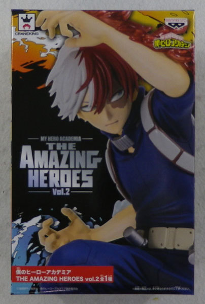 Figura kolekcjonerska My Hero Academia - LEMILLION, IZUKU, Shoto, Tomura, Himiko, Bakugo, Kirishima, AIZAWA, URAVITY - Wianko - 4