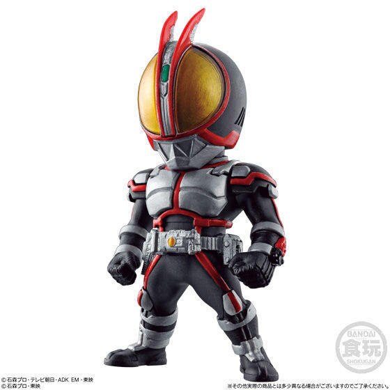 Gacha Anime Kamen Rider Faiz figurka akcji - Wianko - 3