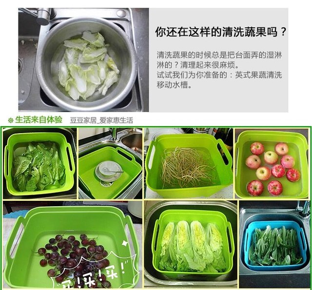 Kosz na warzywa i owoce z tworzywa sztucznego do przechowywania, 3 kolory - Wianko - 2