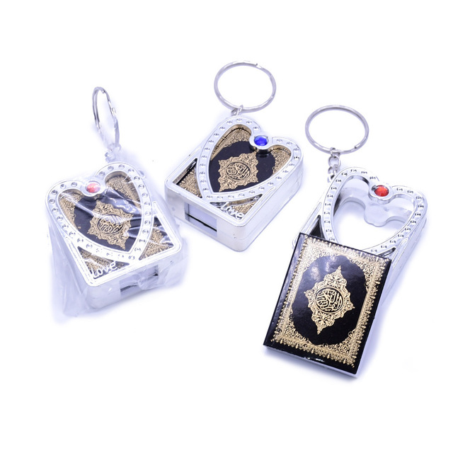 Mini Koran brelok wisiorek w kształcie miłości ze symbolem Islamu - muzułmańska pamiątka religijna - Wianko - 3