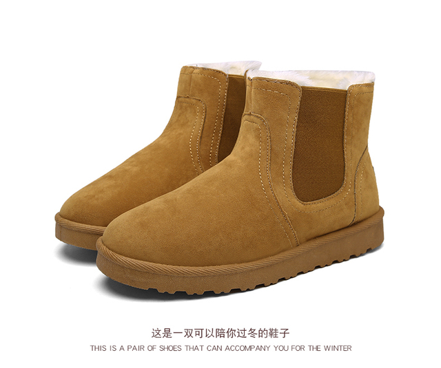Męskie śnieżne buty Slip-On 2021 - klasyczny design, antypoślizgowa podeszwa - Wianko - 19