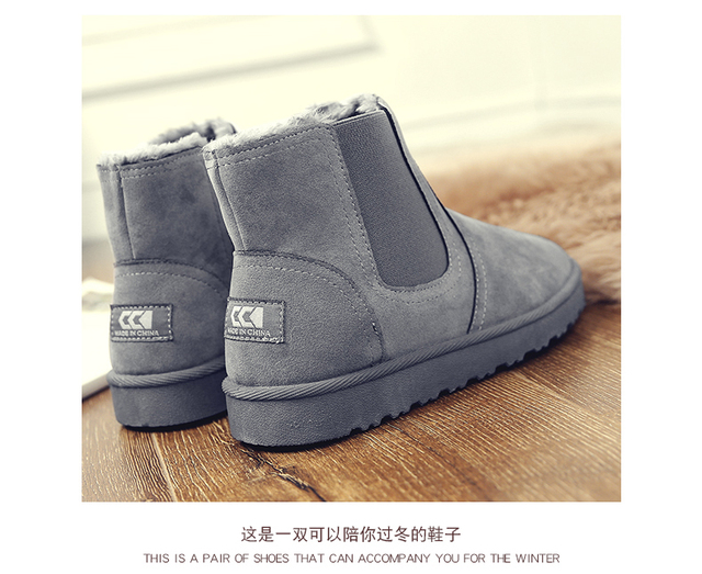 Męskie śnieżne buty Slip-On 2021 - klasyczny design, antypoślizgowa podeszwa - Wianko - 6