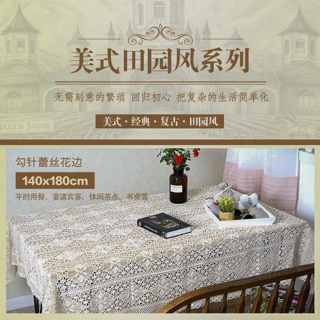Szydełkowany ręcznie prostokątny obrus koronkowy do dekoracji stołu na przyjęcia ślubne - Wianko - 1