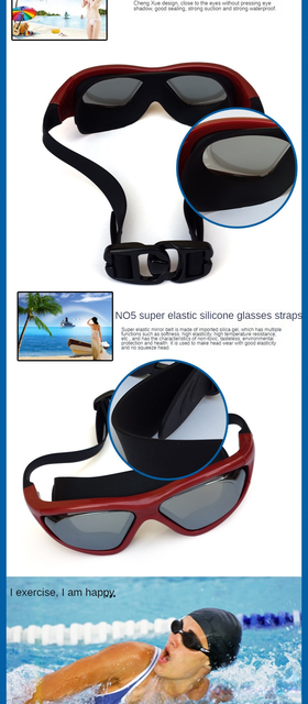 Profesjonalne, wodoodporne okulary pływackie z dużymi, miękkimi oprawkami i silikonowymi okularami, przeciwmgielne, UV, dla mężczyzn i kobiet, do nurkowania - Wianko - 8