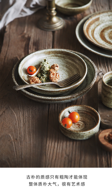 Kreatywne ceramiczne zestawy stołowe z Japonii - ręczna ceramika, retro naczynia do restauracji, patelnia do steków, miska do ryżu i filiżanka - Wianko - 1