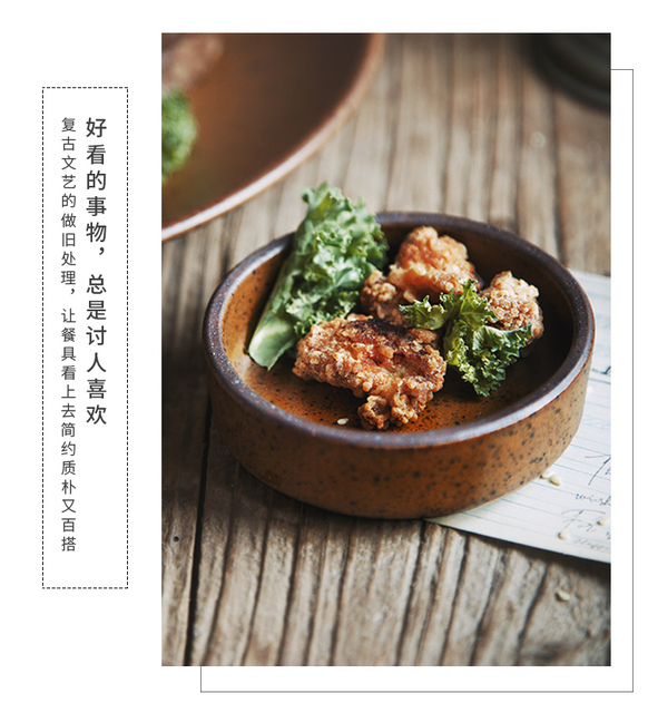 Kreatywne ceramiczne zestawy stołowe z Japonii - ręczna ceramika, retro naczynia do restauracji, patelnia do steków, miska do ryżu i filiżanka - Wianko - 7