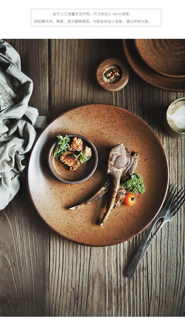 Kreatywne ceramiczne zestawy stołowe z Japonii - ręczna ceramika, retro naczynia do restauracji, patelnia do steków, miska do ryżu i filiżanka - Wianko - 5