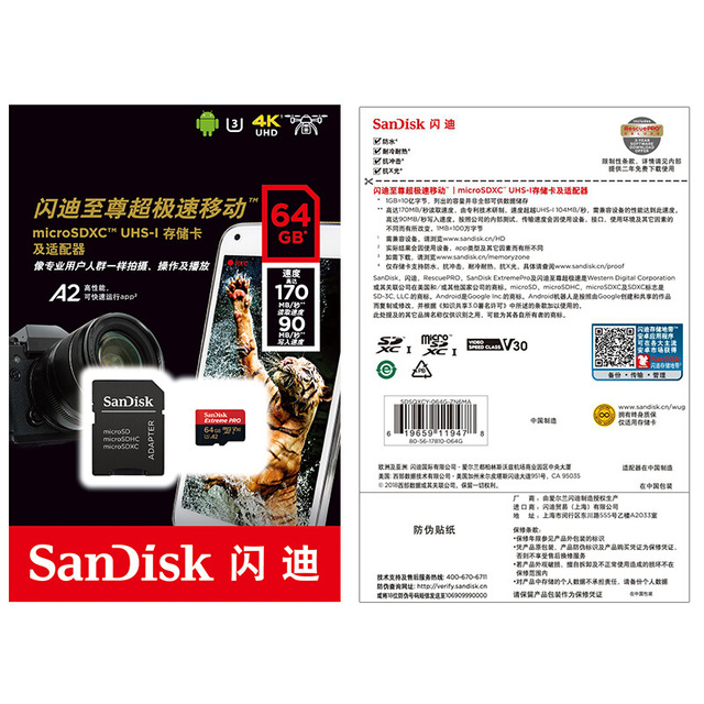 Karta pamięci SanDisk Extreme Pro/Ultra MicroSD, pojemność 128GB/64GB/256GB/400GB, klasa 10, kompatybilna z 4K, prędkość odczytu U1/U3 - Wianko - 12