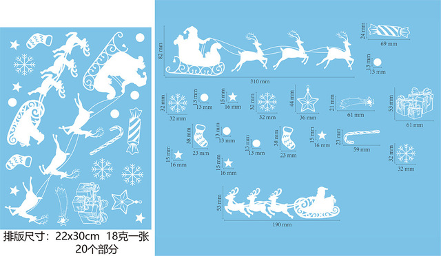 Naklejka statyczna na okno/witrynę/ścianę z motywem Świętego Mikołaja i śnieżynkami na Boże Narodzenie - Wianko - 18