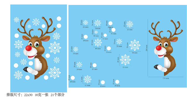 Naklejka statyczna na okno/witrynę/ścianę z motywem Świętego Mikołaja i śnieżynkami na Boże Narodzenie - Wianko - 11