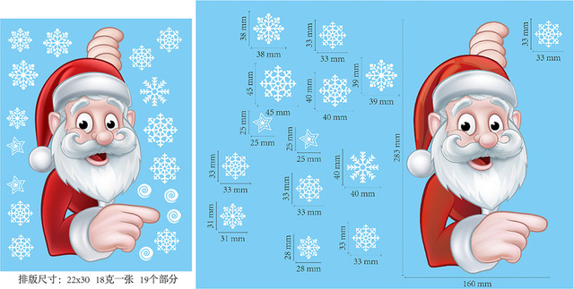 Naklejka statyczna na okno/witrynę/ścianę z motywem Świętego Mikołaja i śnieżynkami na Boże Narodzenie - Wianko - 8