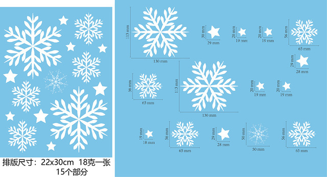 Naklejka statyczna na okno/witrynę/ścianę z motywem Świętego Mikołaja i śnieżynkami na Boże Narodzenie - Wianko - 21
