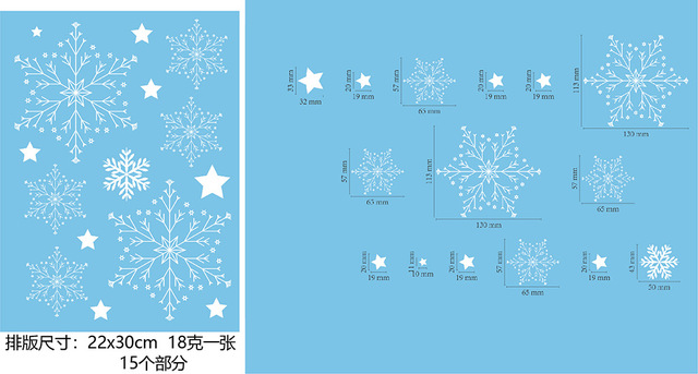 Naklejka statyczna na okno/witrynę/ścianę z motywem Świętego Mikołaja i śnieżynkami na Boże Narodzenie - Wianko - 19