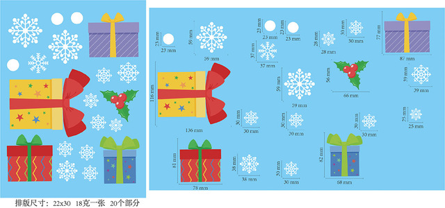 Naklejka statyczna na okno/witrynę/ścianę z motywem Świętego Mikołaja i śnieżynkami na Boże Narodzenie - Wianko - 9