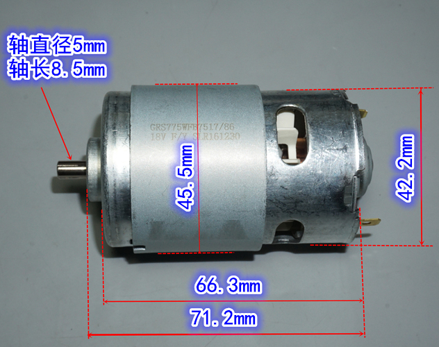 Silnik prądu stałego 775, 16000RPM, 12V-16V-18V, wysoka moc i prędkość, podwójne łożysko kulkowe, do wiertarek i śrubokrętów elektronarzędzi - Wianko - 1