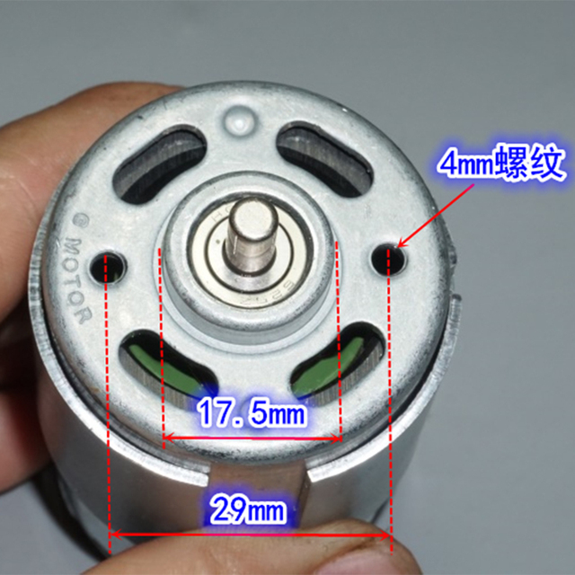 Silnik prądu stałego 775, 16000RPM, 12V-16V-18V, wysoka moc i prędkość, podwójne łożysko kulkowe, do wiertarek i śrubokrętów elektronarzędzi - Wianko - 2