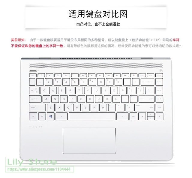 Osłona klawiatury skórzana dla laptopa HP Pavilion 14-ec0000ax 14-ds 14-dg 4M-BA 14M-CD 14-BF 14-BW 14-cm 14-CF - Wianko - 2