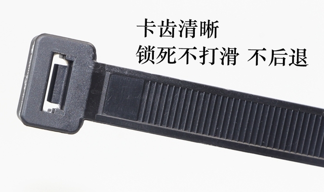 Opaska kablowa samoblokująca 12*550mm z zatrzaskiem - 100 sztuk - Wianko - 9