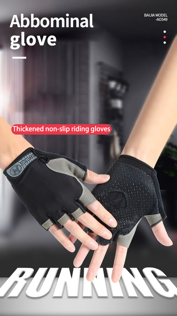 Rękawice rowerowe pół palca antypoślizgowe - oddychające, przeciwwstrząsowe - dla kobiet i mężczyzn w outdoorowych i motocyklowych sportach - Wianko - 2