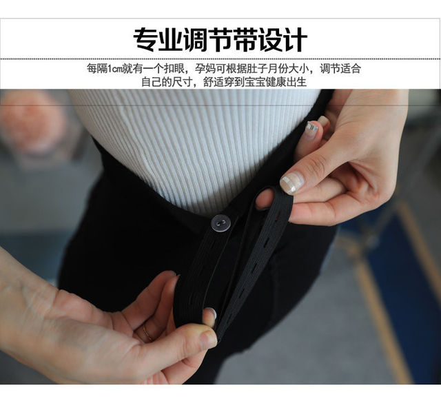 Legginsy ciążowe damskie w jednolitym kolorze M-6XL, regulowane, luźne, długie spodnie, noszone przez 40-125KG kobiet w ciąży - Wianko - 6