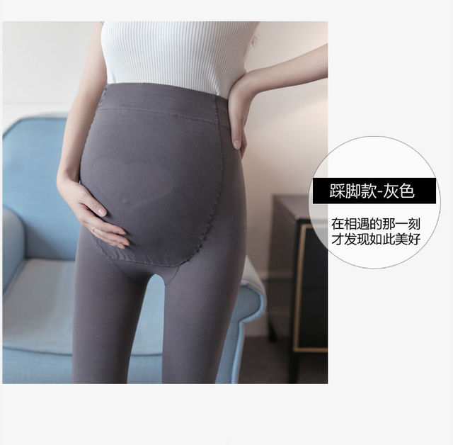 Legginsy ciążowe damskie w jednolitym kolorze M-6XL, regulowane, luźne, długie spodnie, noszone przez 40-125KG kobiet w ciąży - Wianko - 17