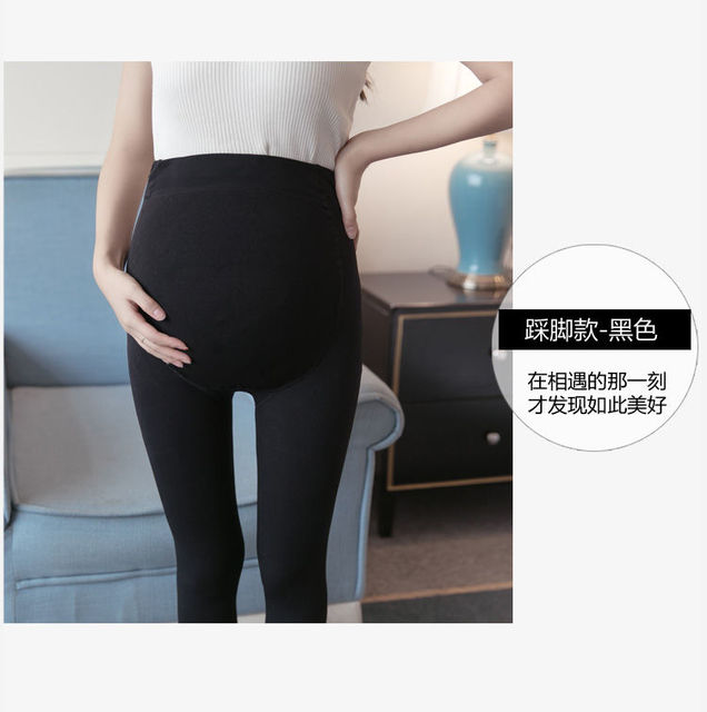 Legginsy ciążowe damskie w jednolitym kolorze M-6XL, regulowane, luźne, długie spodnie, noszone przez 40-125KG kobiet w ciąży - Wianko - 15