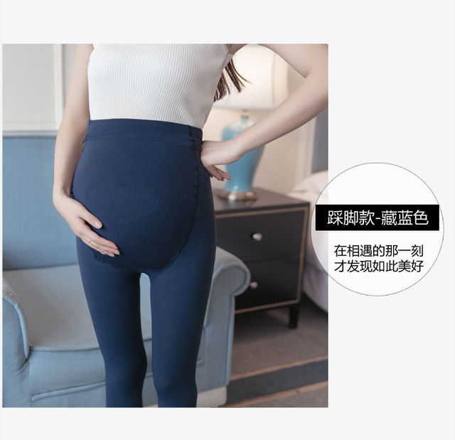 Legginsy ciążowe damskie w jednolitym kolorze M-6XL, regulowane, luźne, długie spodnie, noszone przez 40-125KG kobiet w ciąży - Wianko - 19