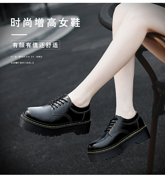 Kwadratowe skórzane buty damskie wodoodporne (rozmiar 35-41) - Wianko - 2