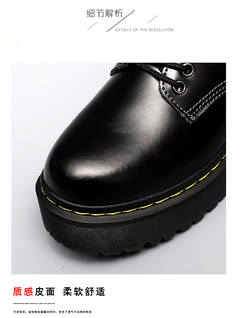 Kwadratowe skórzane buty damskie wodoodporne (rozmiar 35-41) - Wianko - 7