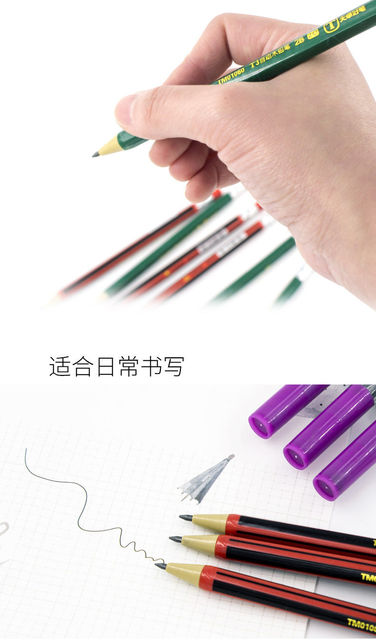 Partia 90 ołówków mechanicznych 2.0mm dla uczniów szkół podstawowych i gimnazjalnych, 2B, bez konieczności ostrzenia rdzenia - Wianko - 3