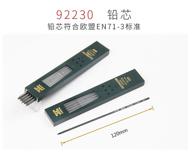 Partia 90 ołówków mechanicznych 2.0mm dla uczniów szkół podstawowych i gimnazjalnych, 2B, bez konieczności ostrzenia rdzenia - Wianko - 10