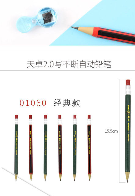 Partia 90 ołówków mechanicznych 2.0mm dla uczniów szkół podstawowych i gimnazjalnych, 2B, bez konieczności ostrzenia rdzenia - Wianko - 6