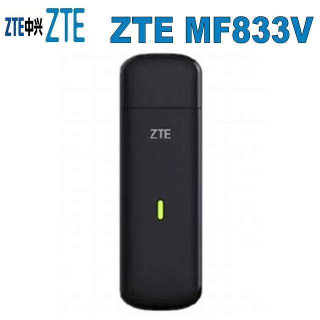 ZTE MF833 MF833T 4G LTE Cat4 - Modem USB z pamięcią - Wianko - 2