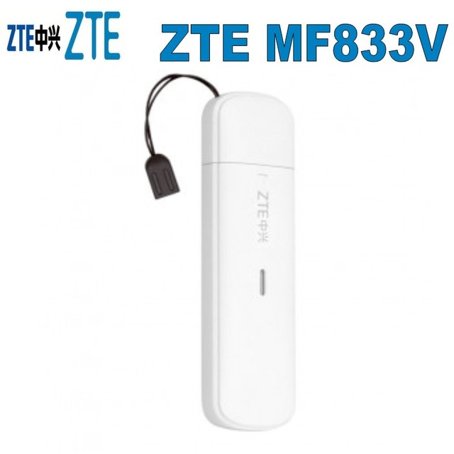 ZTE MF833 MF833T 4G LTE Cat4 - Modem USB z pamięcią - Wianko - 1