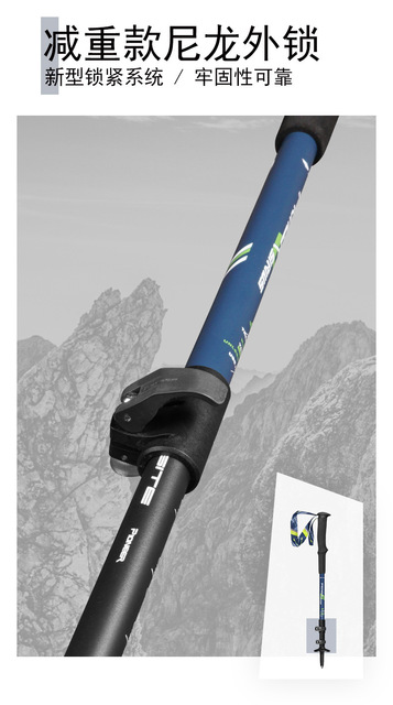 Kijki trekkingowe Pioneer - laska nordic z aluminium teleskopowym batonem odkrytym - Wianko - 6