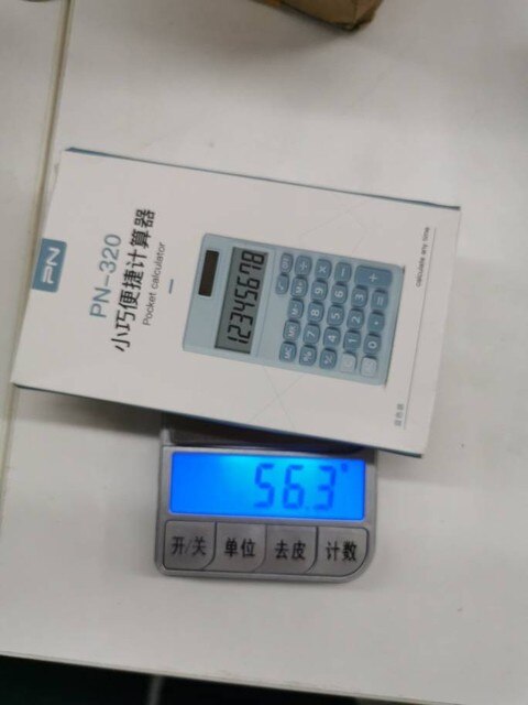 Mini kalkulator z wyświetlaczem 8 cyfr, zasilany energią słoneczną - Wianko - 14