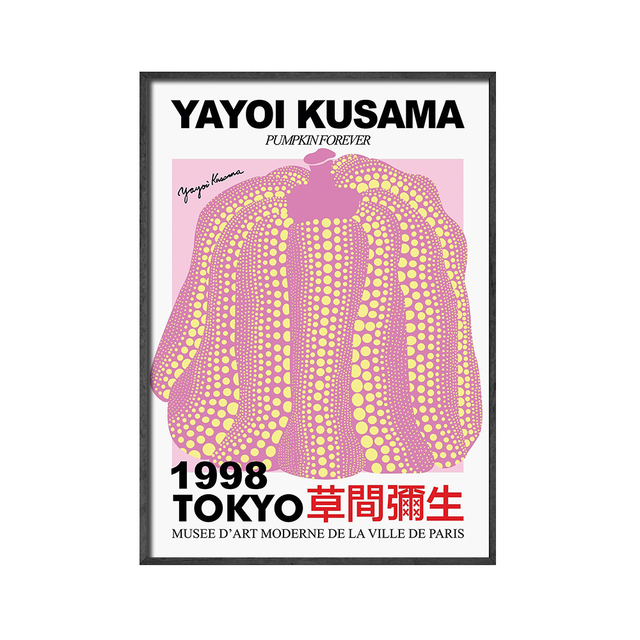 Yayoi Kusama - nowoczesny abstrakcyjny obraz ścienny na płótnie do dekoracji domu - Wianko - 3