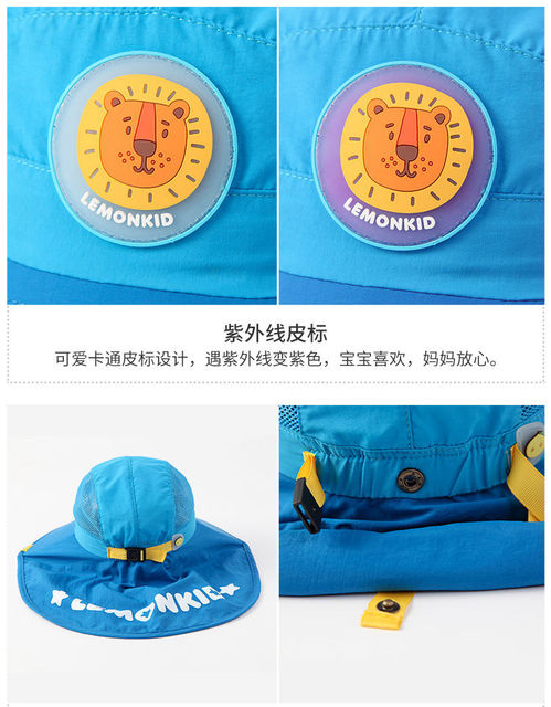Dziecięce kapelusze przeciwsłoneczne z ochroną UV i oddychającą czapką dla chłopców i dziewcząt w wieku 2-12 lat - Wianko - 6