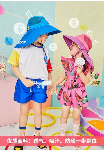 Dziecięce kapelusze przeciwsłoneczne z ochroną UV i oddychającą czapką dla chłopców i dziewcząt w wieku 2-12 lat - Wianko - 3