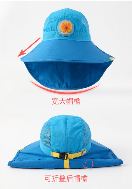 Dziecięce kapelusze przeciwsłoneczne z ochroną UV i oddychającą czapką dla chłopców i dziewcząt w wieku 2-12 lat - Wianko - 5