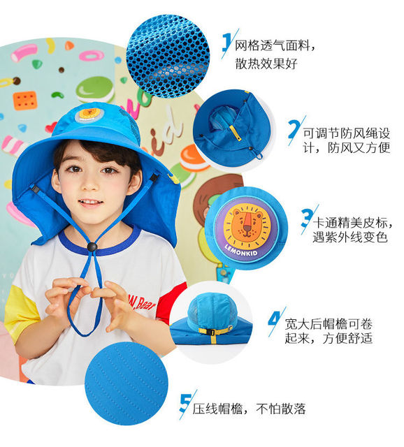 Dziecięce kapelusze przeciwsłoneczne z ochroną UV i oddychającą czapką dla chłopców i dziewcząt w wieku 2-12 lat - Wianko - 4