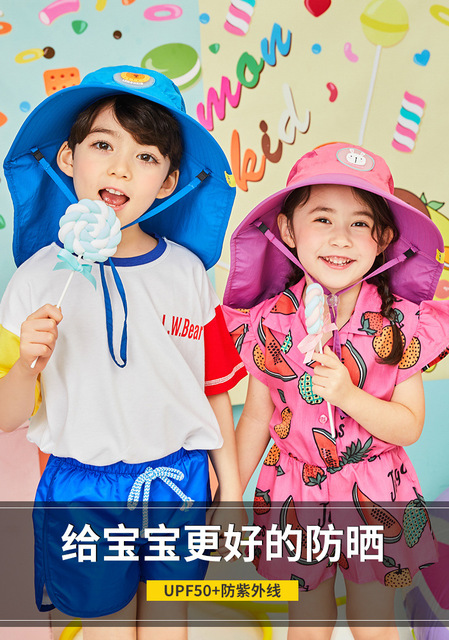 Dziecięce kapelusze przeciwsłoneczne z ochroną UV i oddychającą czapką dla chłopców i dziewcząt w wieku 2-12 lat - Wianko - 1