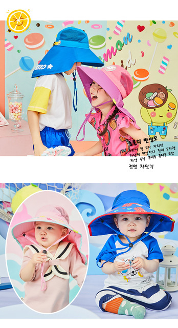 Dziecięce kapelusze przeciwsłoneczne z ochroną UV i oddychającą czapką dla chłopców i dziewcząt w wieku 2-12 lat - Wianko - 14