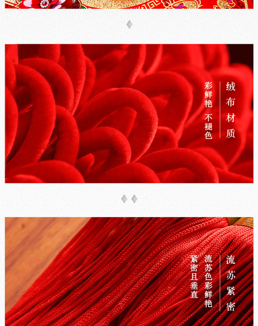Wisiorek dekoracyjny na Chiński Nowy Rok z węzłem Fu - Wianko - 3