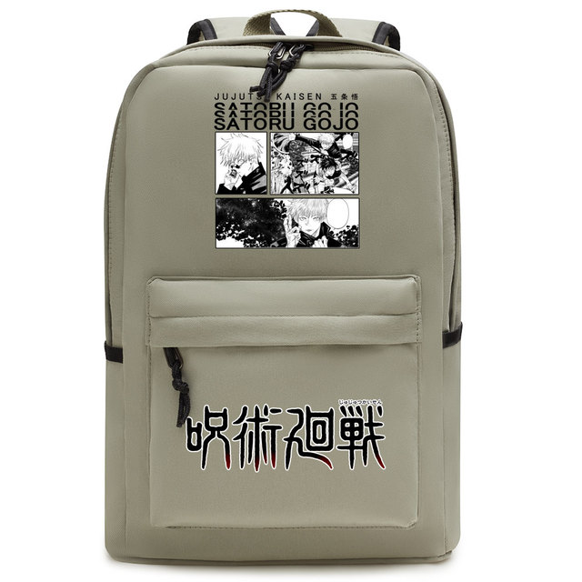 Plecak podróżny z kreskówkowym motywem Jujutsu Kaisen dla dziewczyn, wzór Kawaii z postacią Itadori Yuji - Wianko - 12