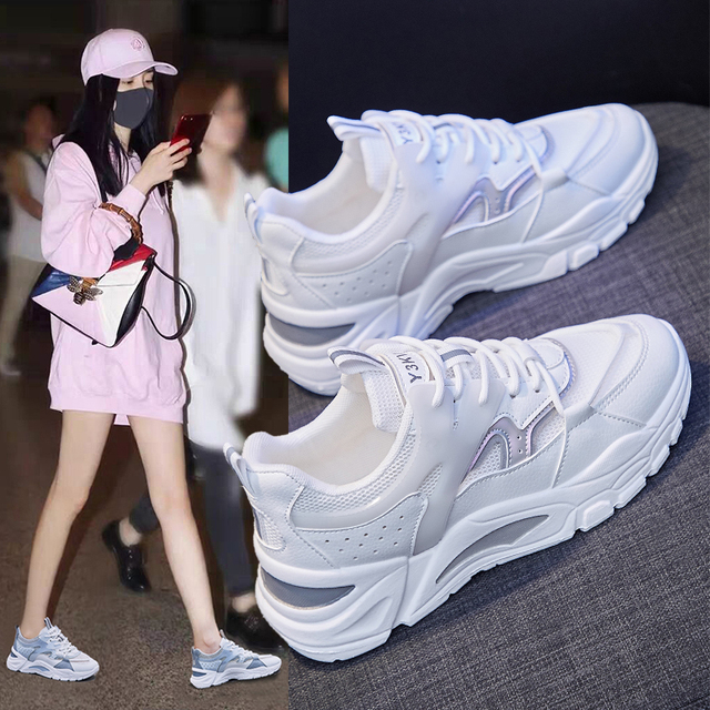 Nowe modne damskie trampki 2021 - białe platformy, wygodne buty letnie, gumowa podeszwa - Wianko - 39