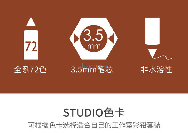 Metalowy zestaw kredki Derwent Studio z rdzeniem o średnicy 3.4 mm, 72 kolory - Wianko - 3