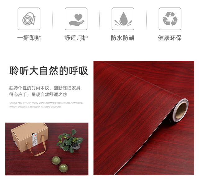 Wodoodporna samoprzylepna tapeta imitująca drewno czerwone, idealna do starych mebli, szafy, książek i blatów - Wianko - 3