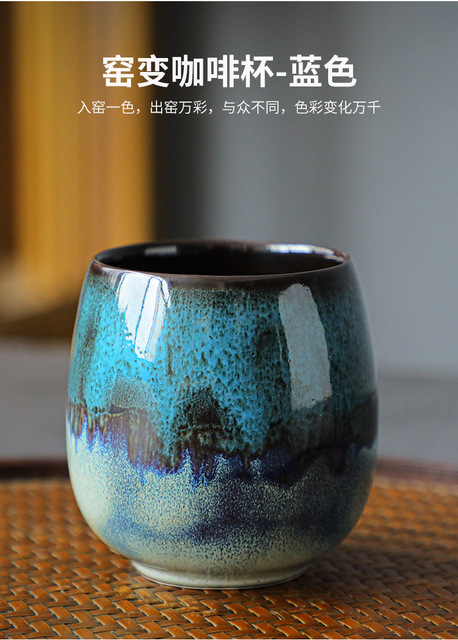 Porcelanowy kubek podróżny 80ml - kreatywny, retro design do kawy, herbaty, espresso i latte - Wianko - 13